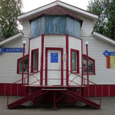 Дантист на Ванцетти