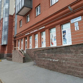 OSTEO DENTAL, клиника стоматологии и остеопатии