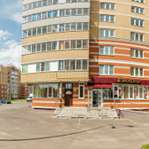 Медитрина, Медицинский центр