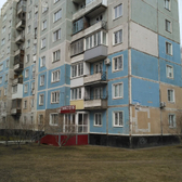 Стоматологический кабинет «Орто Плюс»