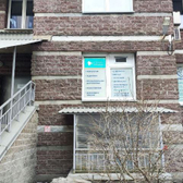 Клиника биоакустической коррекции на Академической