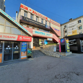 Инвитро на Ленина