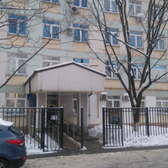 Филиал №2 Городской поликлиники №8 (ранее ГП №124)
