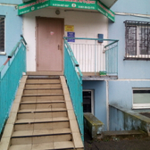 Стоматологическая клиника «Арз-Дент»