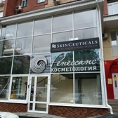 Ренессанс на Садовой