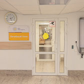 Медицинский центр «Мед Технолоджи»