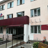 Седакинский Дом-интернат