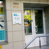 ОКЕАНИЯ clinic&spa на Рабочей