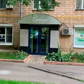 Вектор, клиника инновационных медицинских технологий
