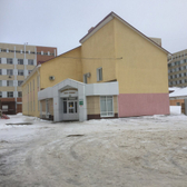 Онкологический диспансер