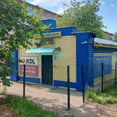 Арго, медицинский центр