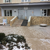 Кожно-венерологический диспансер