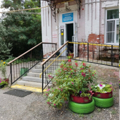 Детская стоматологическая поликлиника №5