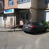 Медицинский центр «МедСкан»