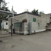 Психиатрическая больница