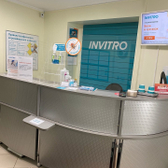 Инвитро на Гагарина