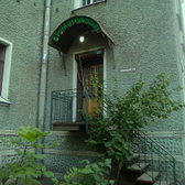 Аллегро, стоматологическая клиника