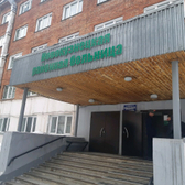 Поликлиника ЦРБ