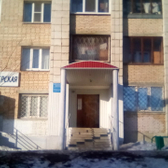 Поликлиника №13 на Магнитогорской