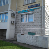 Инвитро на Генерала Кузнецова
