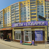 Оптика Перспектива на Юлаева