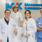 Московская клиника, медицинский центр