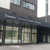 ЦНМТ на Сакко и Ванцетти