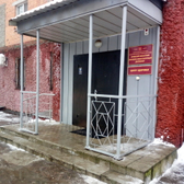 Врачебно-физкультурный диспансер