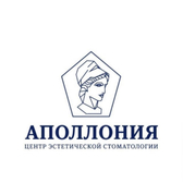Стоматология Аполлония на Оршанской