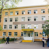 Городская поликлиника №166