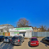 Helix, диагностический центр