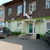 Стоматология «Нита»
