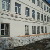 Психоневрологический диспансер