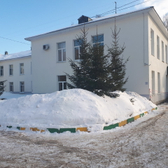 Наркологический диспансер