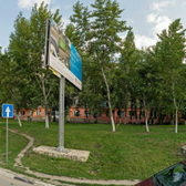 Женская консультация поликлиники №19