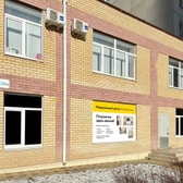 Медицинский центр Коломакиных