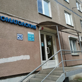 Стоматологический центр «Профит Дент»