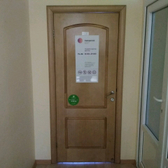 Пикассо на Русской