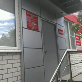 Медицинский центр «Доктора Струковой»