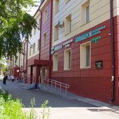 Инвитро на Вагоностроителей