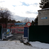 Наркологическая больница