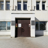 Костромской клинический онкологический диспансер, диспансер