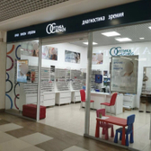 Кронос на площади Революции