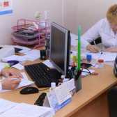 Поликлиника №3