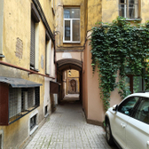 Эйнштейн, смарт стоматология