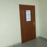 Пикассо на Комарва