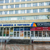 Клиника «Супердента», стоматологическая клиника