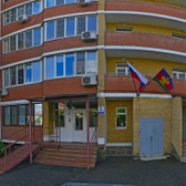 Стоматология «БиоДент»