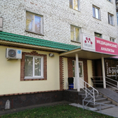 Медис в пер Кувыкина