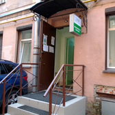 Хеликс на Апраксином